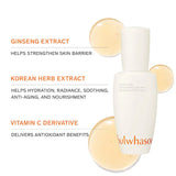 First Care Radiance Set