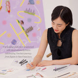 Pure Pores, Plump Lips Set