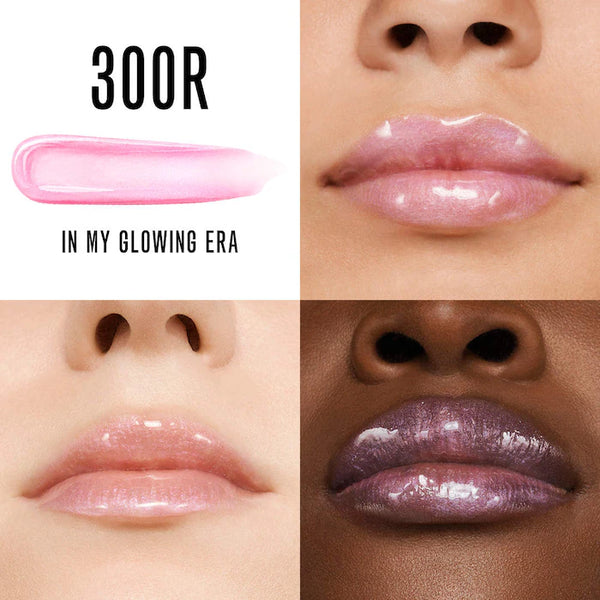 Puffer Complex™ Lip Plumper Gloss Gift Set