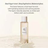 Glow Replenshing Rice Milk *exclusive 150ml